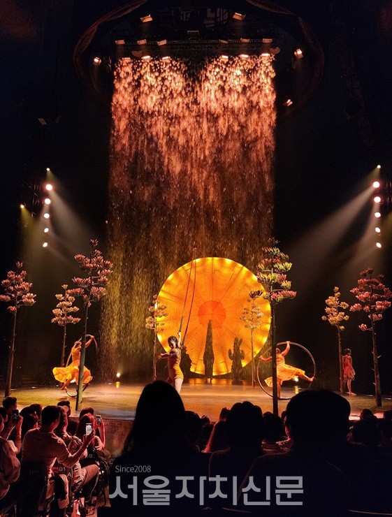 태양의서커스 '루치아' 1