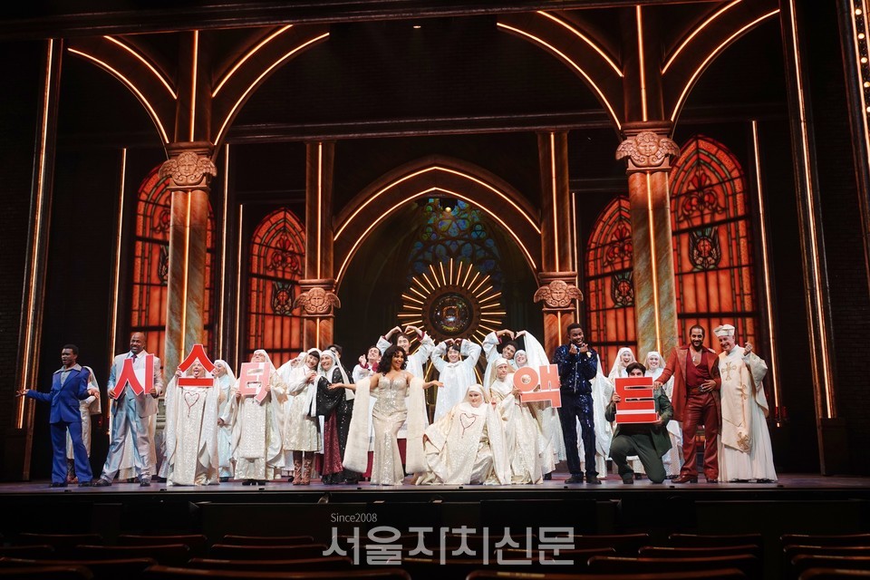 뮤지컬 '시스터 액트' 프레스콜 3