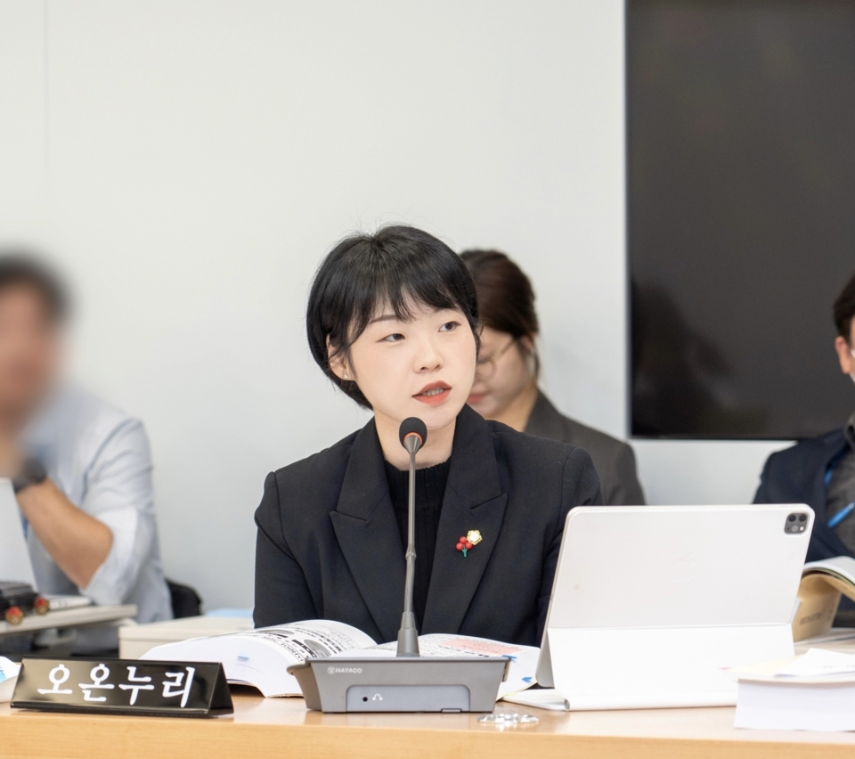11월 21일(화) 오온누리 의원, 2023년 강남구의회 행정재경위원회 행정사무감사