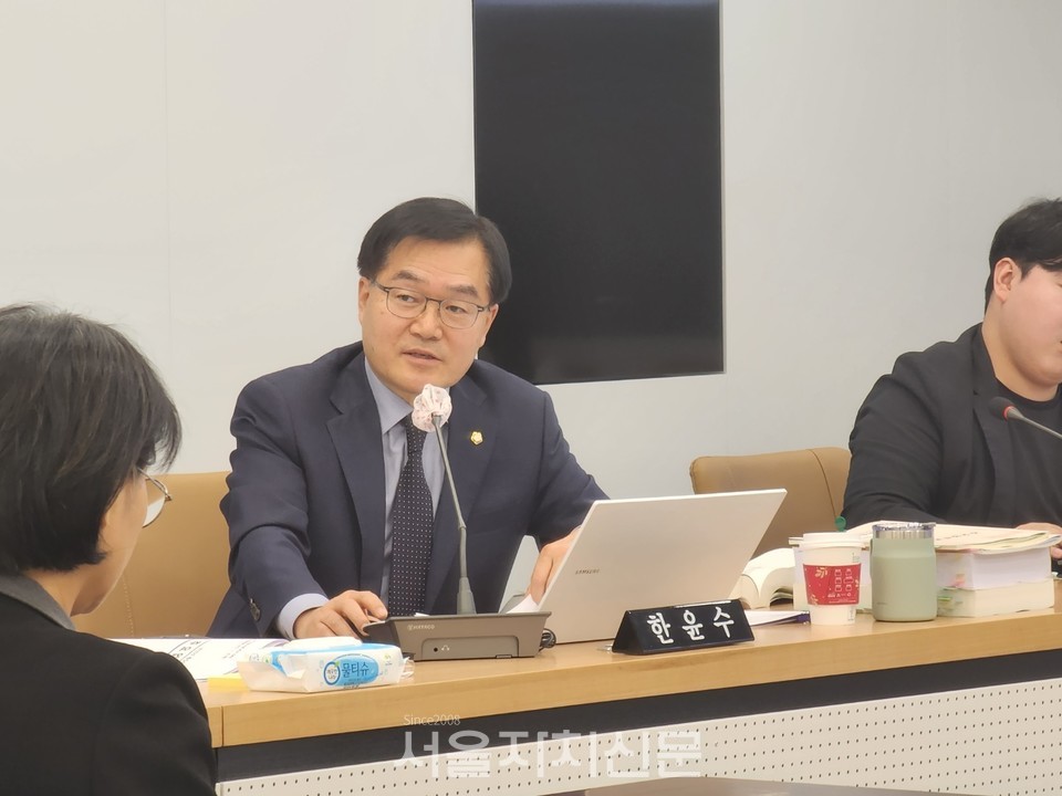 한윤수 강남구의원