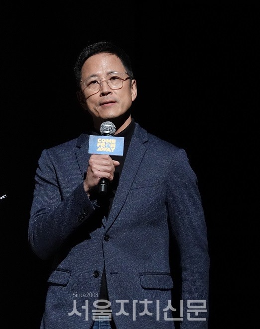 송한샘 프로듀서