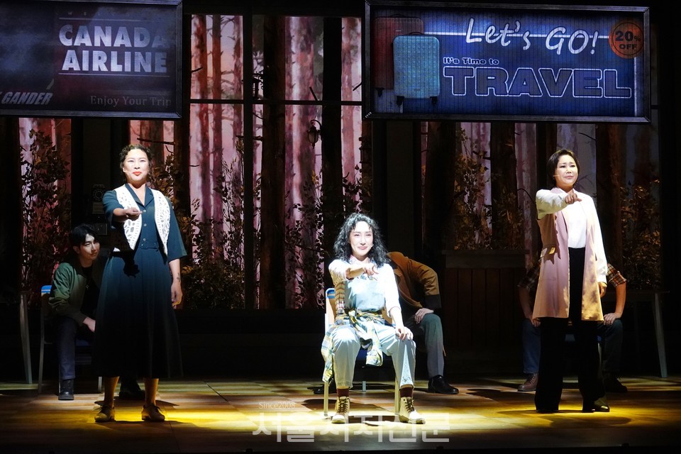 '컴프롬어웨이' 프레스콜 시연 3