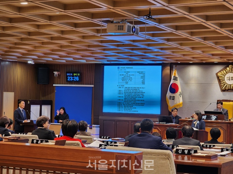 조성명 강남구청장과 안지연 강남구의원