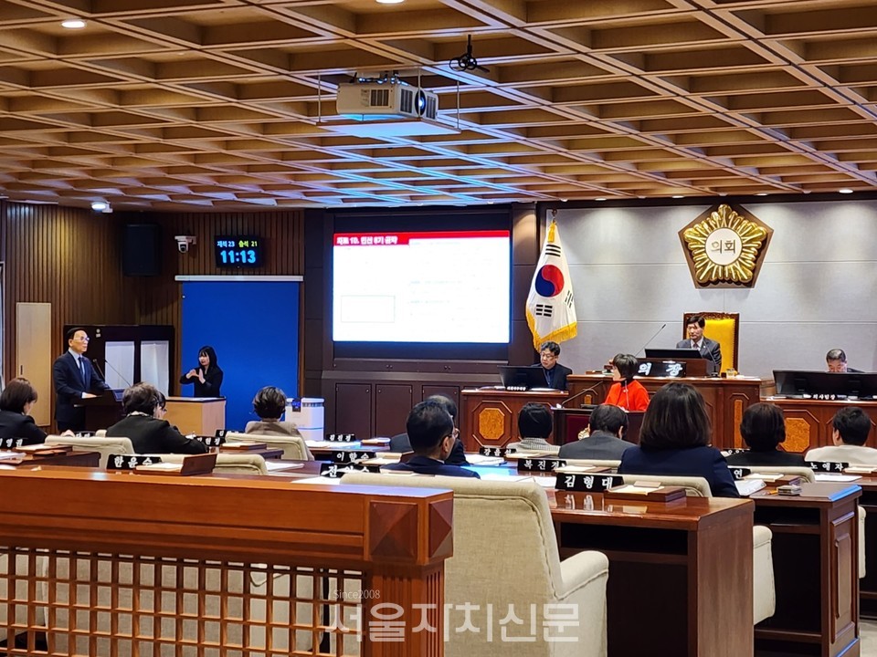 조성명 강남구청장과 이향숙 강남구의원