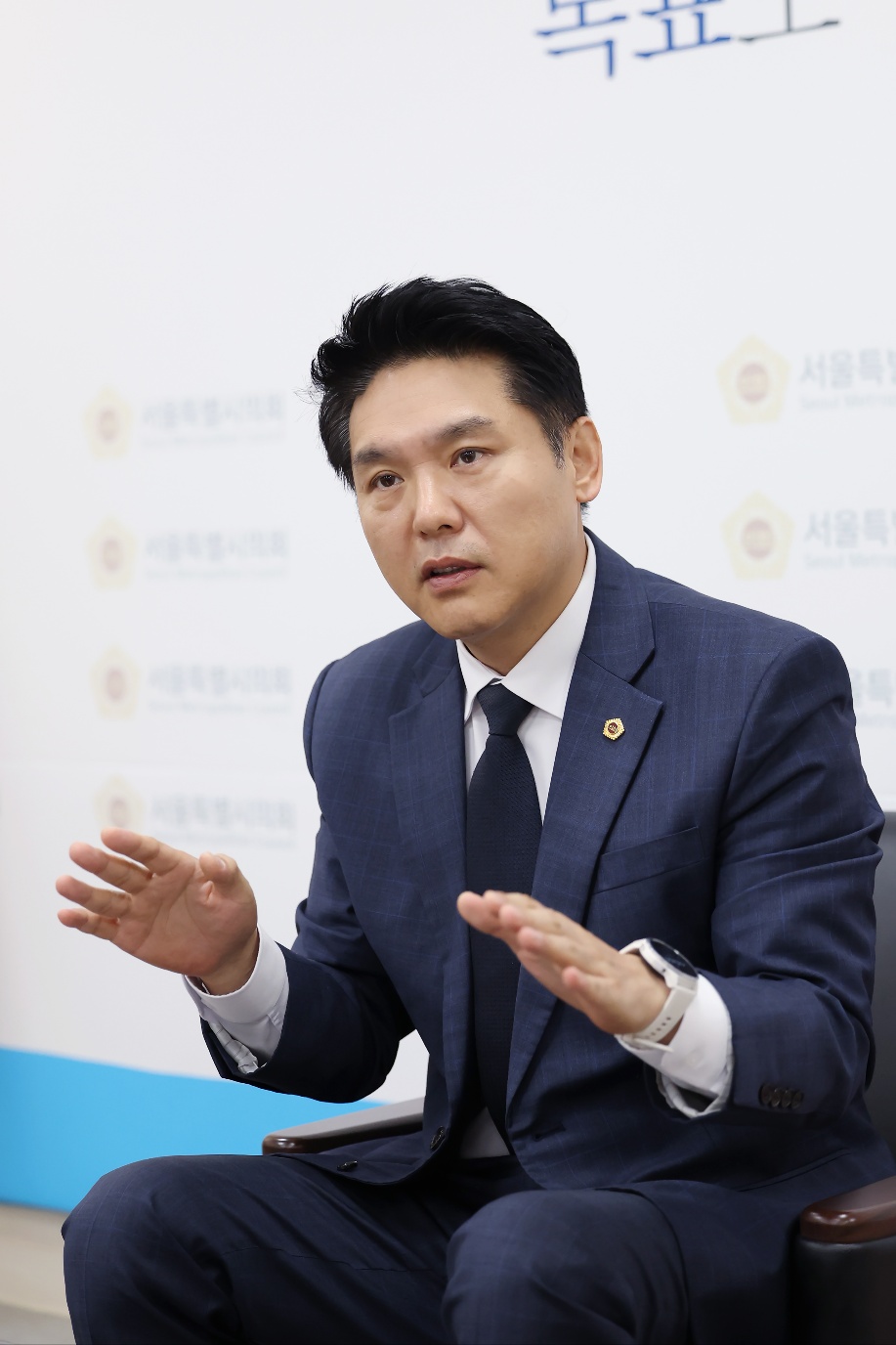 김길영 서울시의회 국민의힘 원내수석부대표