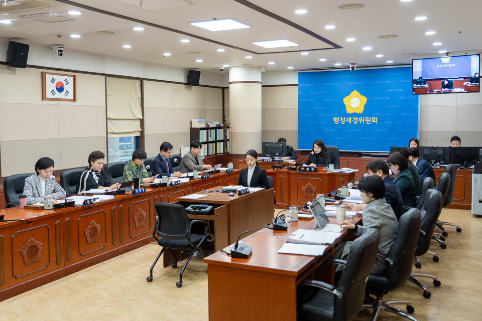 제315회 제2차 정례회 행정재경위원회 1