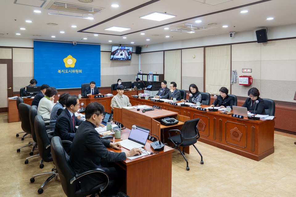 제315회 제2차 정례회 복지도시위원회