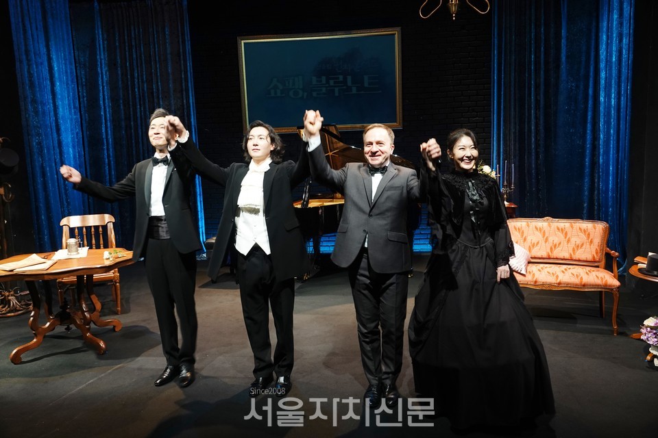 '쇼팽, 블루노트' 프레스콜 현장 이미지 3