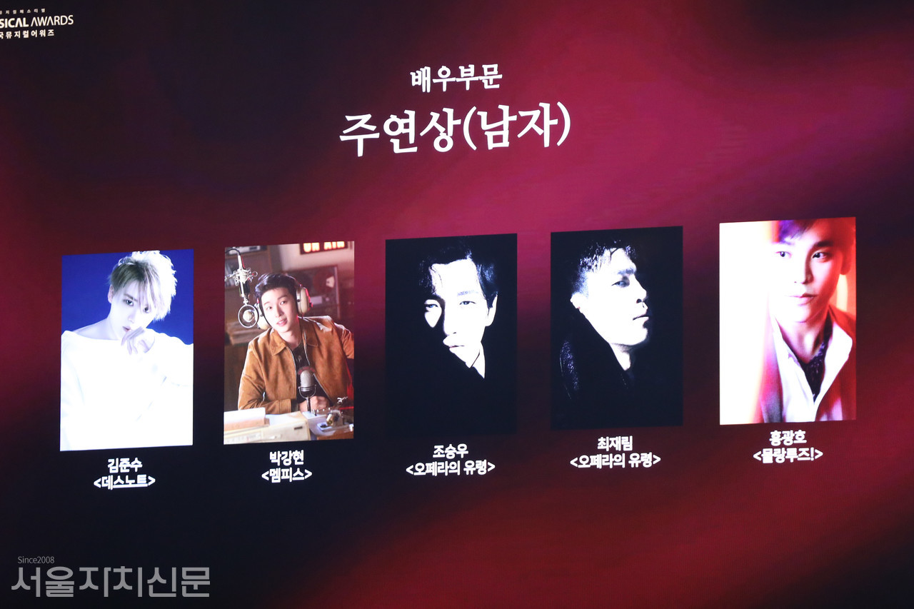 사진 김수현 기자