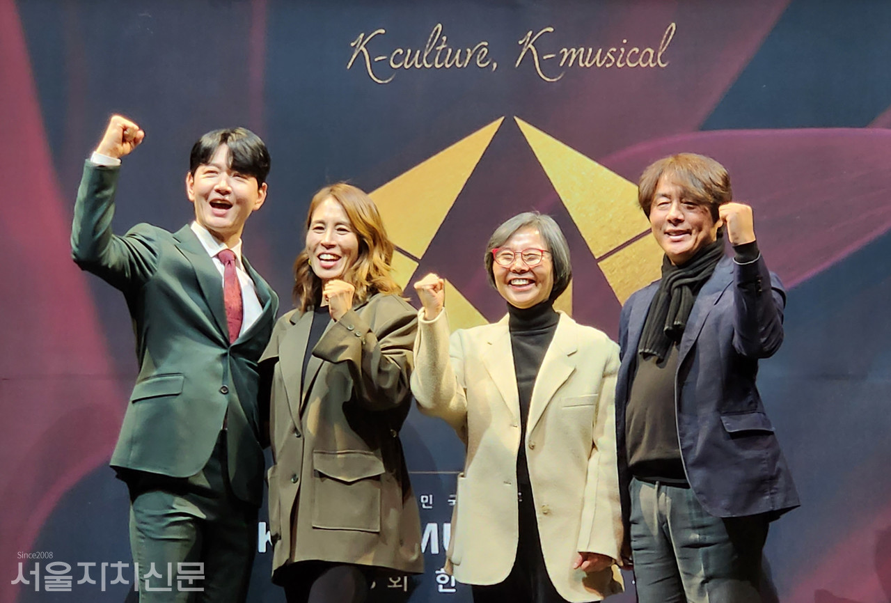 사진 김수현 기자