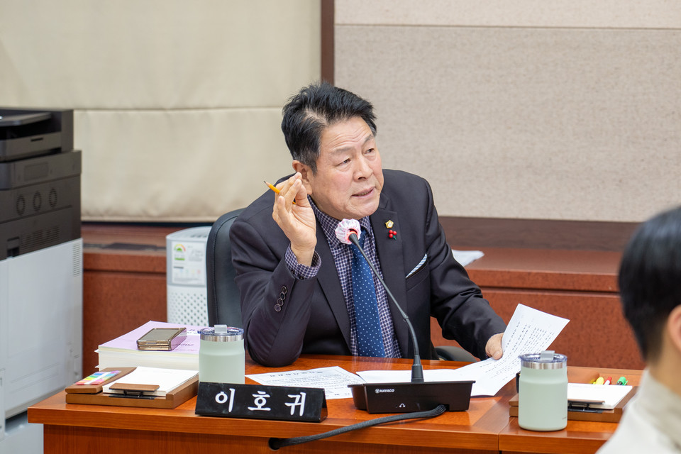 강남구의회 이호귀 의원이 제315회 정례회 중 발언하고 있다. 
