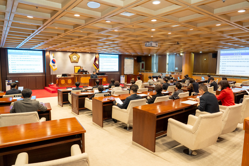제315회 제2차 정례회 제3차 본회의 전경