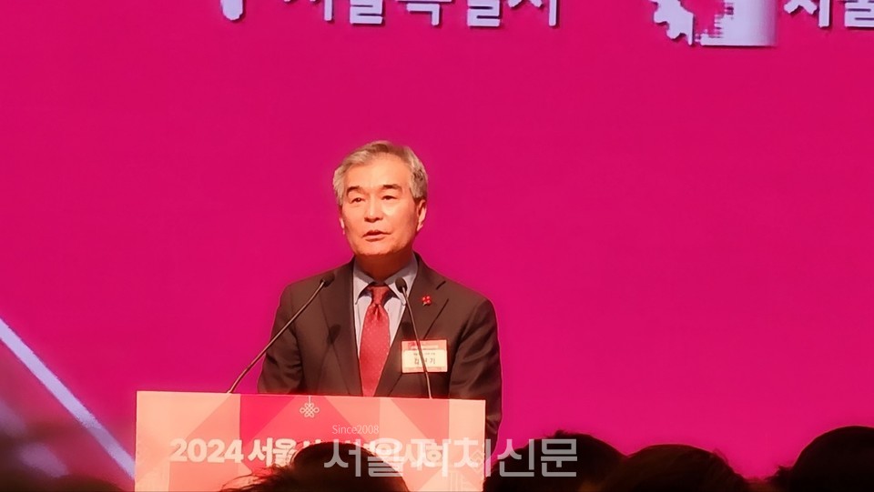 김현기 서울시의장