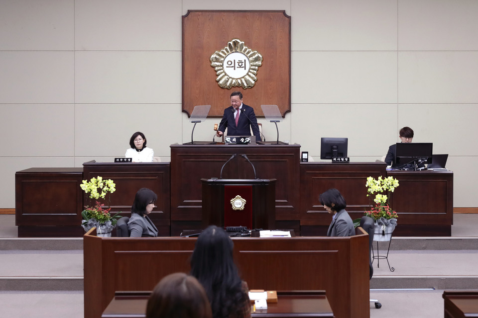 서초구의회, 2024년 새해 첫 임시회 개회