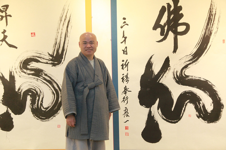 석굴암 주지 도일 스님