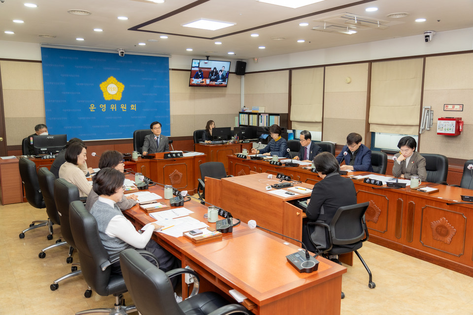 지난 7일 강남구의회 제316회 임시회 폐회 중 운영위원회 제1차 회의 모습