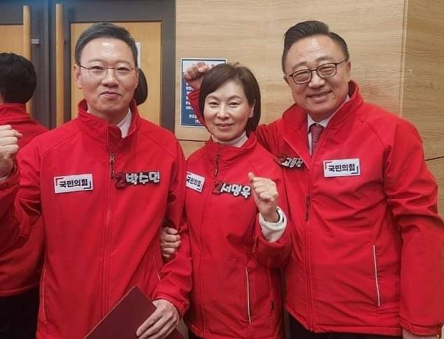 국민의힘 강남을 박수민 후보, 강남갑 서명옥 후보, 강남병 고동진 후보. 사진출처=서명옥 후보 페이스북