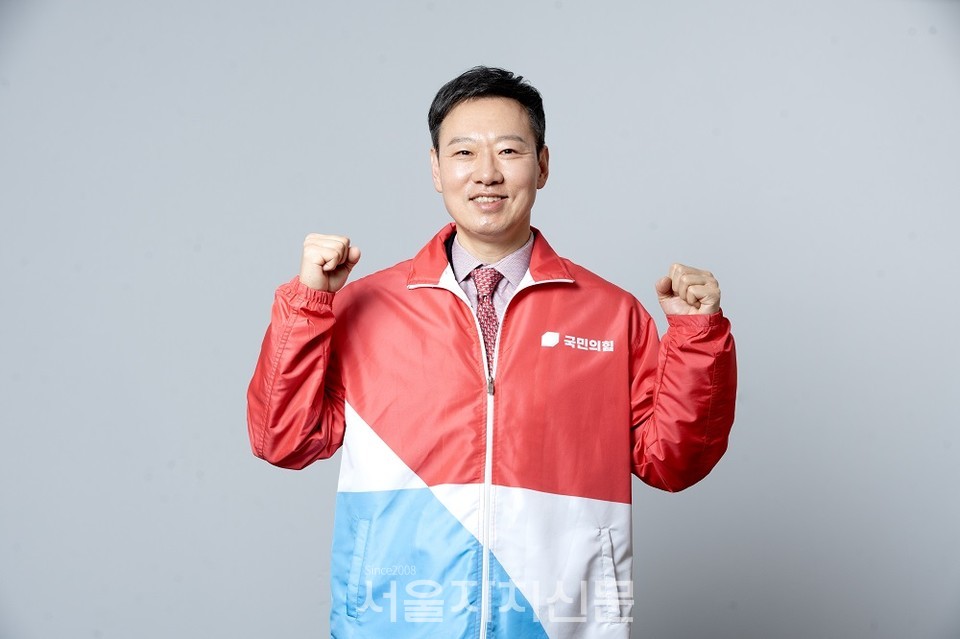 국민의힘 강남을 박수민 후보