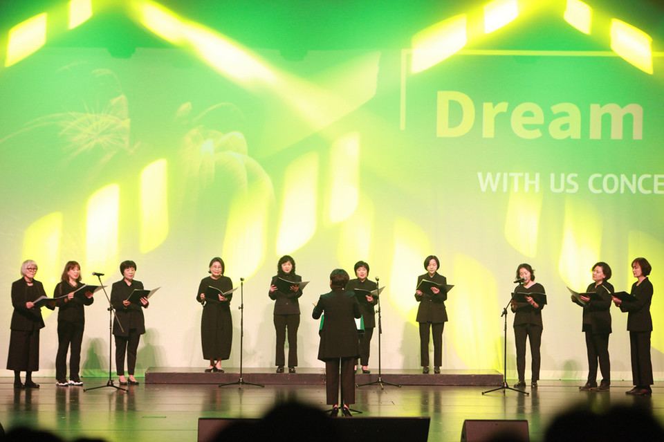 제5회 위더스콘서트 - 성남시 장애인 가족지원센터 발달장애 부모합창단