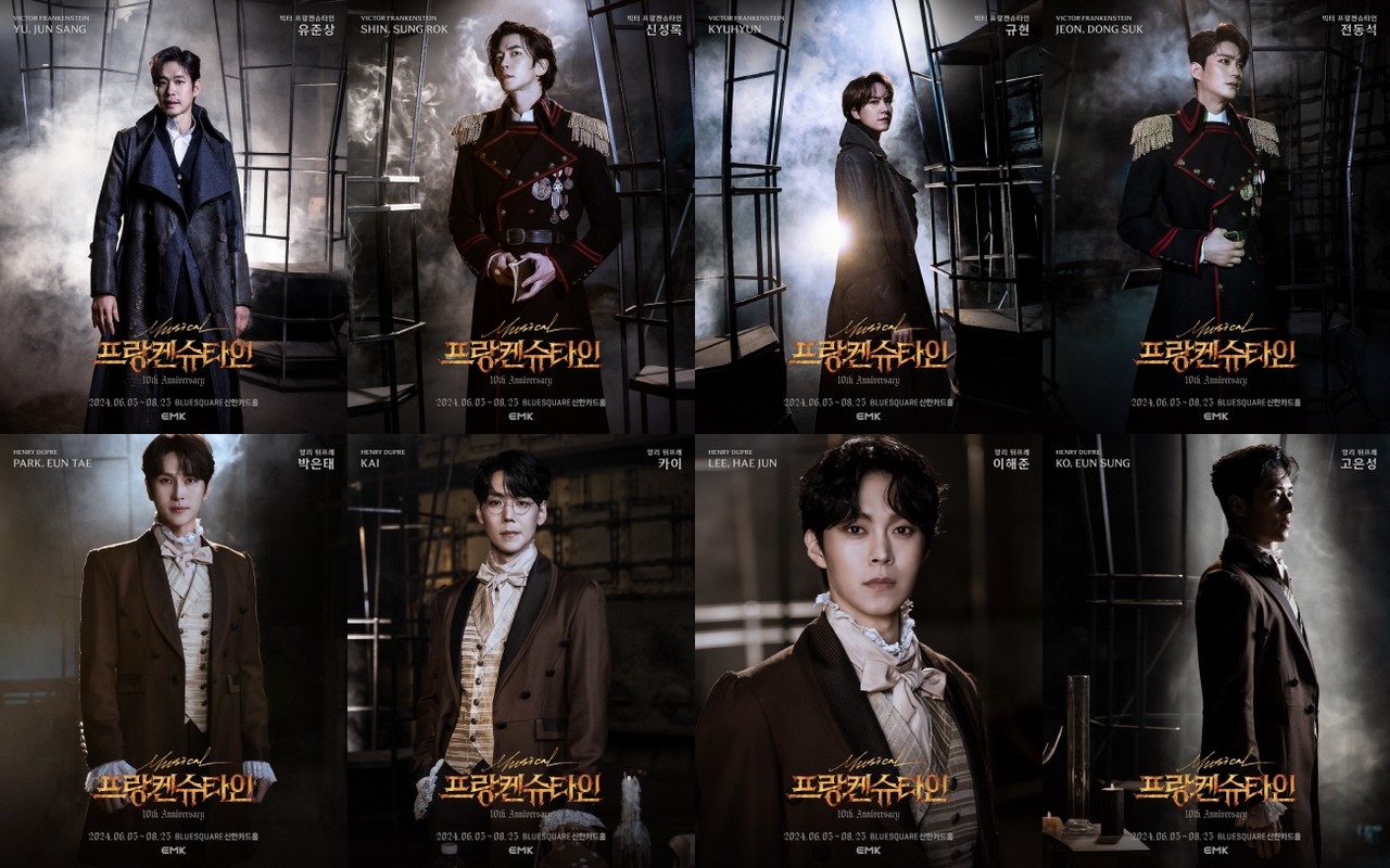뮤지컬 '프랑켄슈타인' 캐스팅 보드 ㅣ 제공 EMK뮤지컬컴퍼니