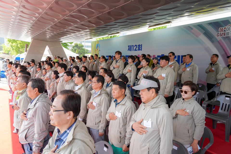 행사에 참석한 강남구의회 의원들