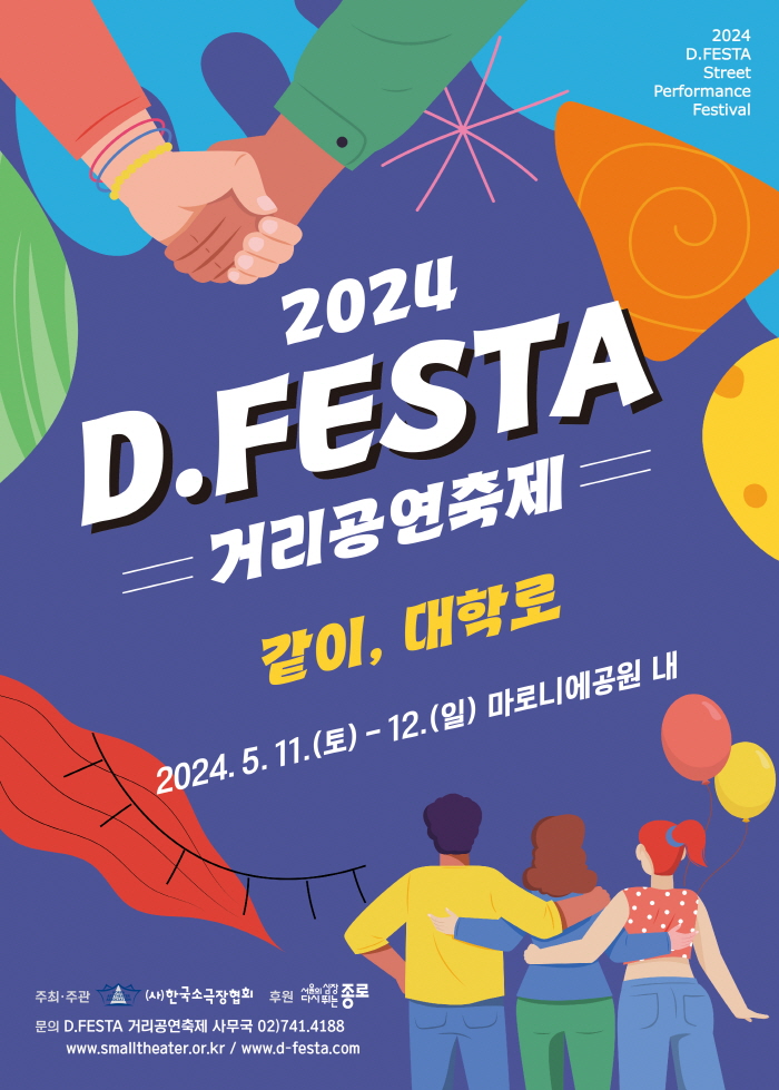 이미지 미리보기