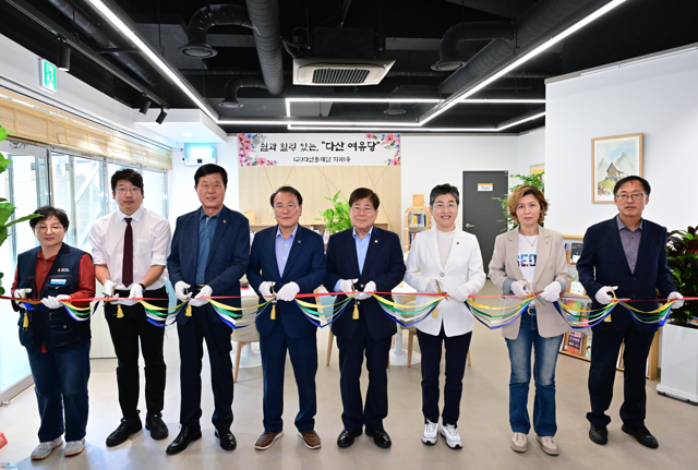 서울시의회 문화체육관광위원회, 120다산콜재단 민원서비스 현장점검