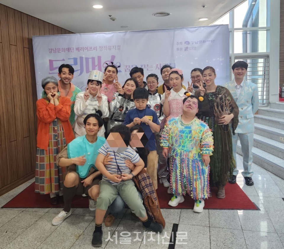 공연이 끝난 뒤 관객과의 이벤트