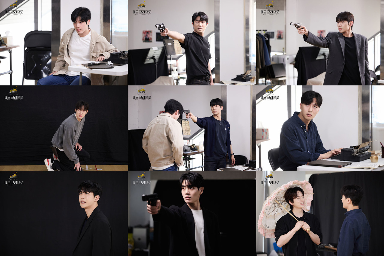 왼쪽 상단부터 박규원, 이진혁, 박상혁, 성연, 김찬종, 박준형, 김이담, 김지온, 동현 / 이미지 제공=㈜콘텐츠플래닝