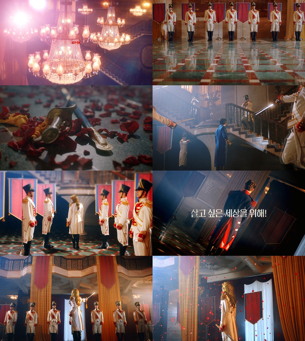 뮤지컬 '베르사유의 장미' 티저 영상 화면 캡처 ㅣ 제공EMK뮤지컬컴퍼니