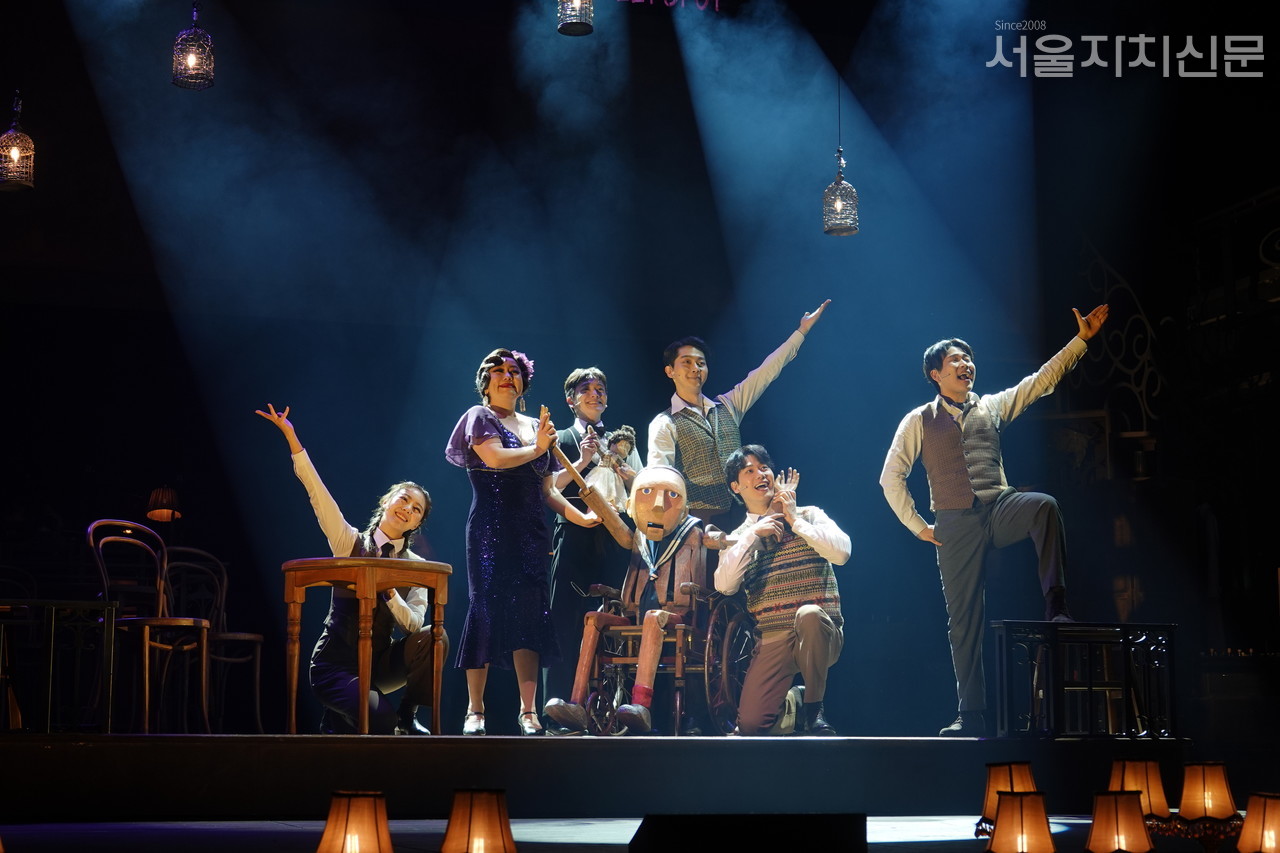 서울자치신문 DB 