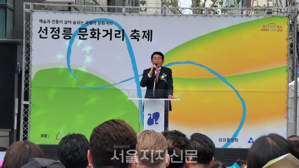 이석주 문화축제위원장