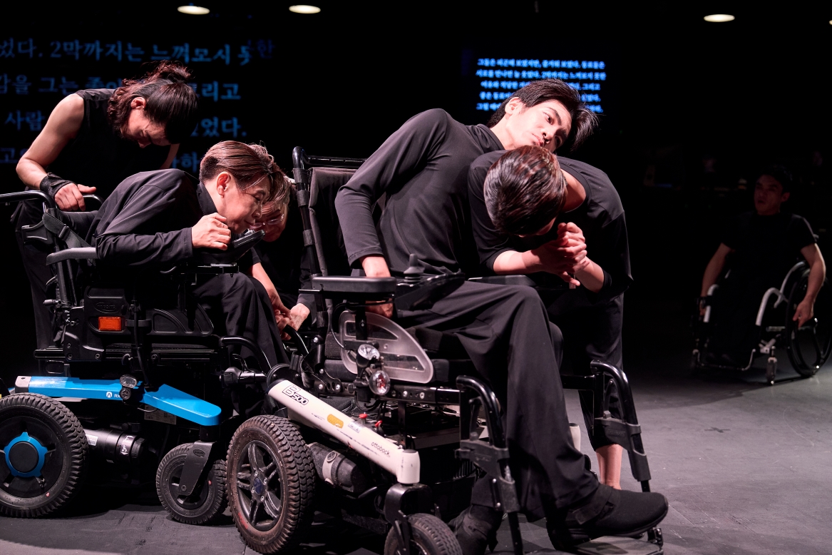 ▲ '인정투쟁_예술가편'  공연사진