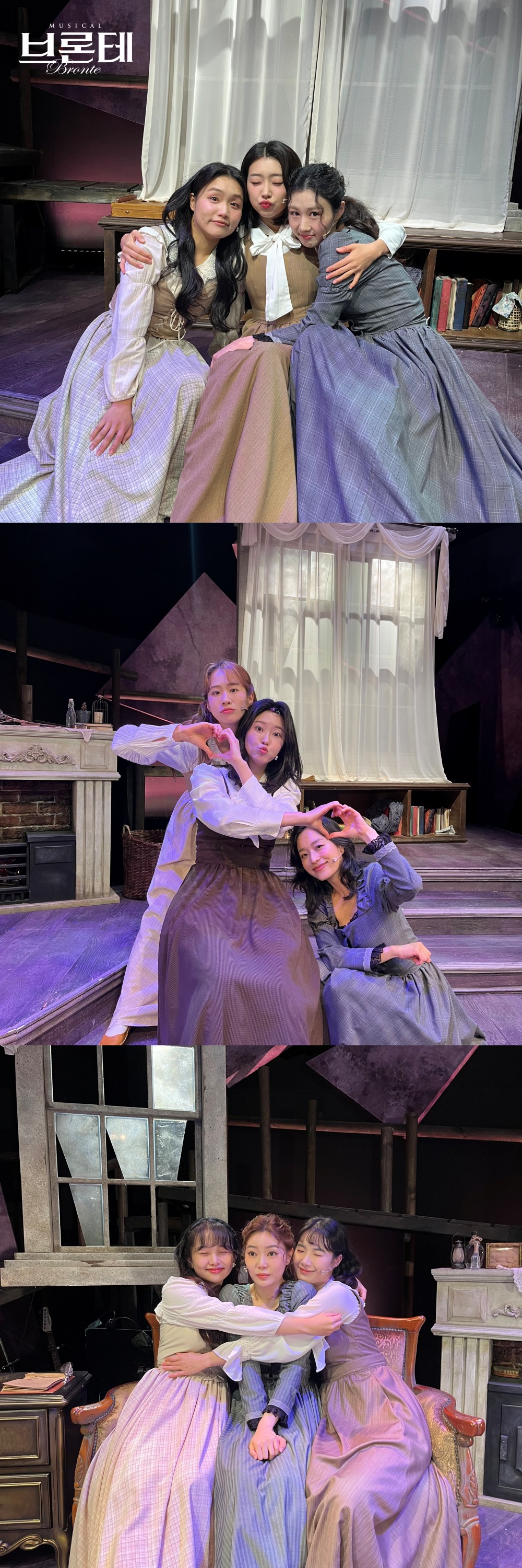 사진제공 = 네버엔딩플레이, ㈜라이브러리컴퍼니