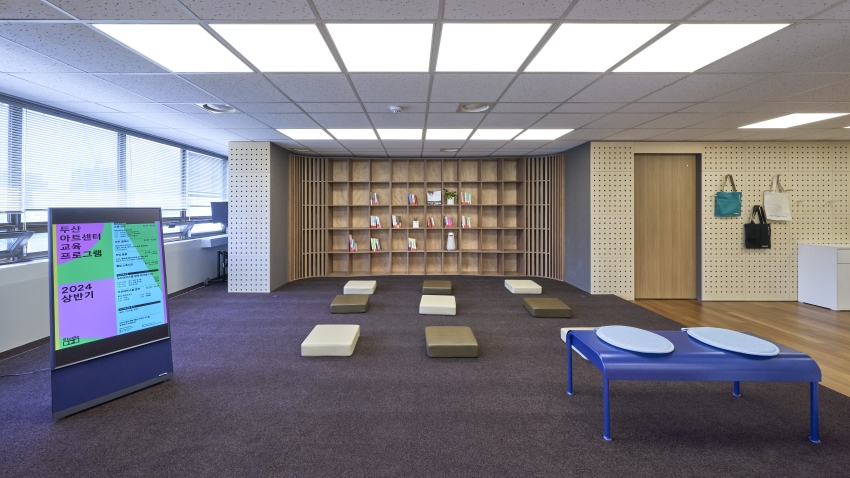 ▲(사진) 두산아트센터 Studio DAC 공간 사진