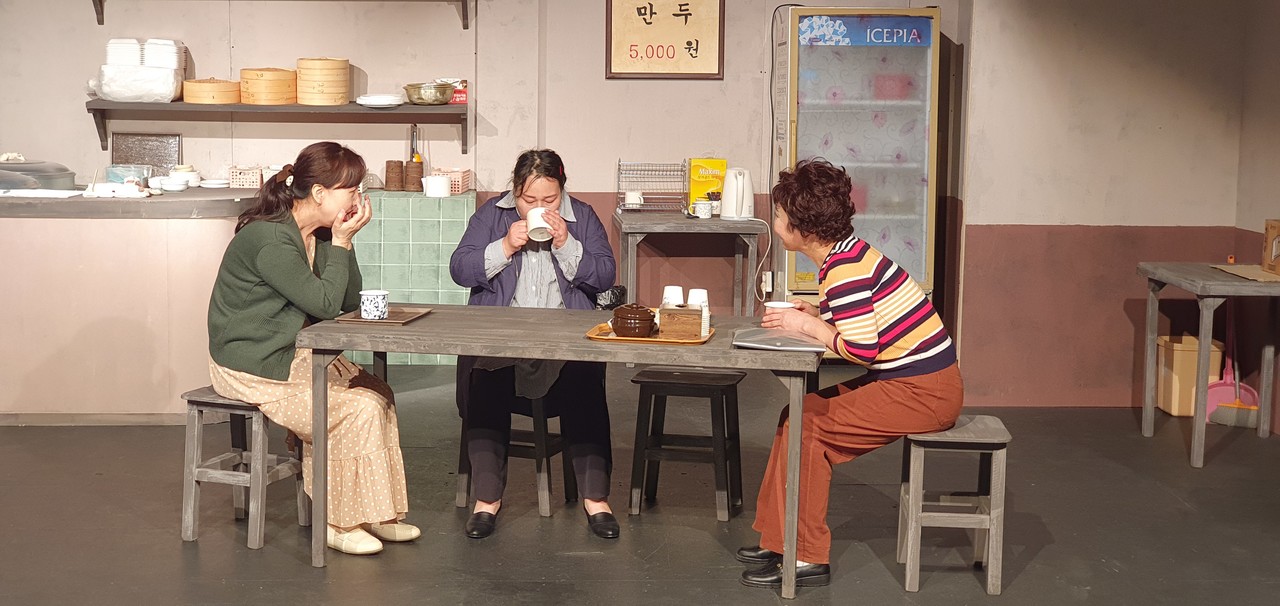 ▲연극 '만두' 공연 사진 ⓒ연극문화공동체DIC