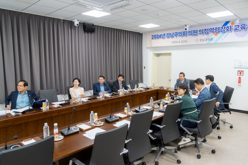 지난 5일 구의회 7층 열린회의실에서 진행된 ‘의정역량 강화 토론스킬강화 교육’ 전경 1