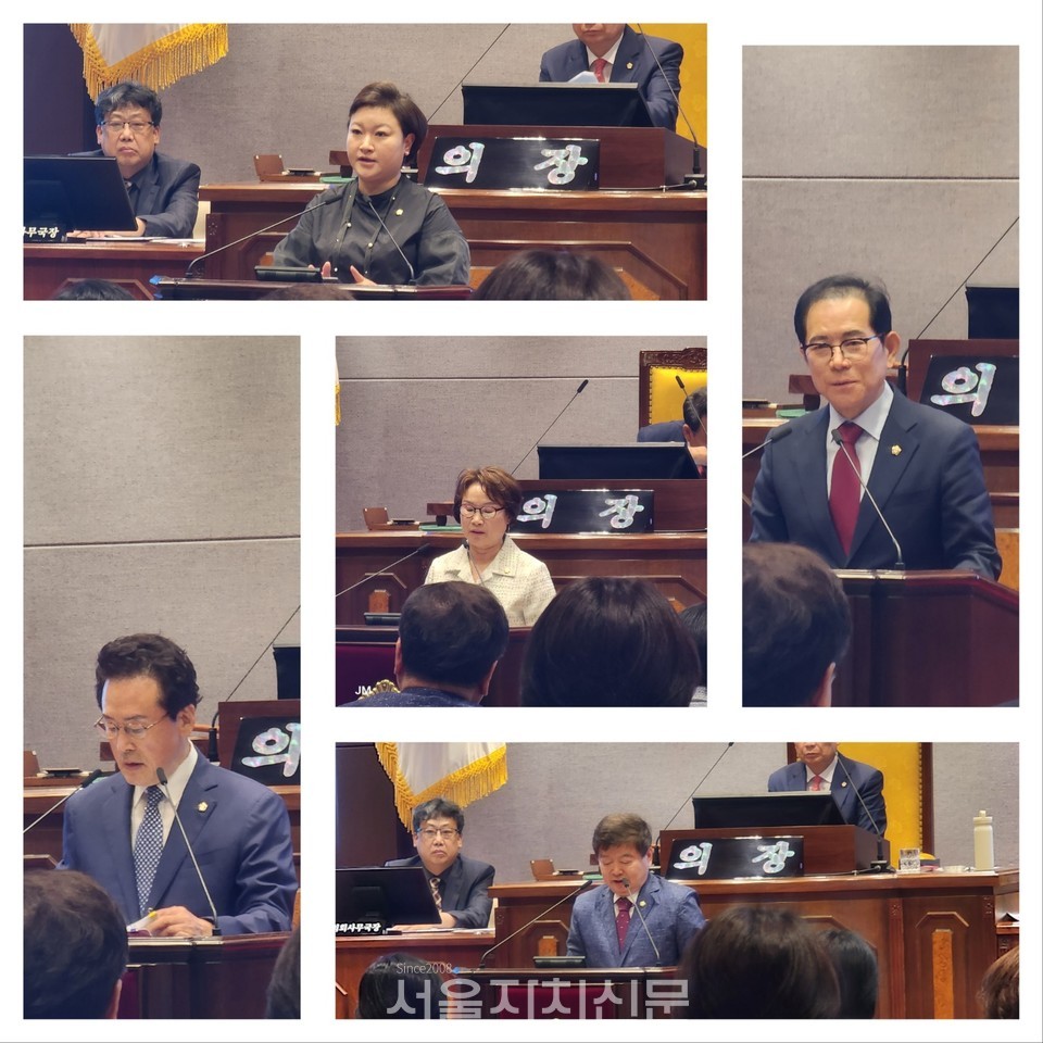 제2청사 기금 전액 삭감에 대해 찬성토론과 반대토론을 하는 강남구의원들