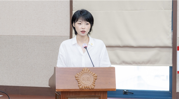 오온누리 강남구의원