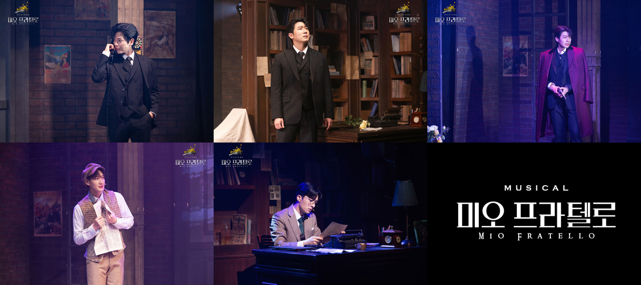 왼쪽 상단부터 박규원, 이진혁, 박상혁, 성연, 박준형 / 이미지 제공=㈜콘텐츠플래닝