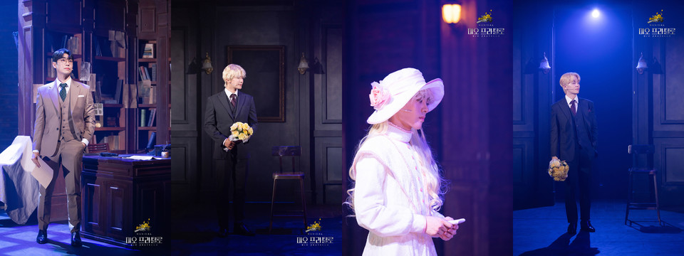 왼쪽부터 김찬종, 김이담, 김지온, 동현 / 이미지 제공=㈜콘텐츠플래닝