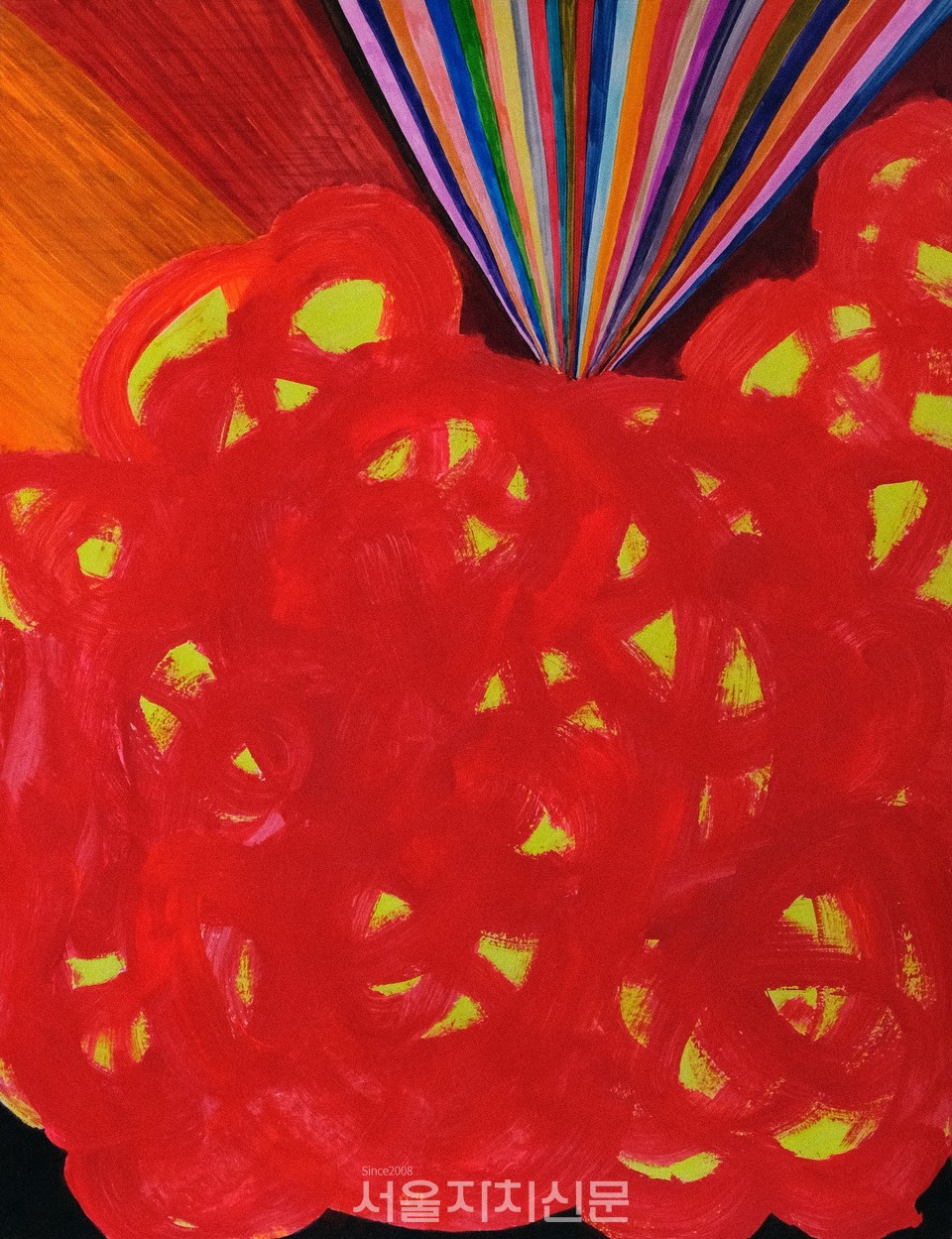 사랑에 빠진 심장의 즐거움