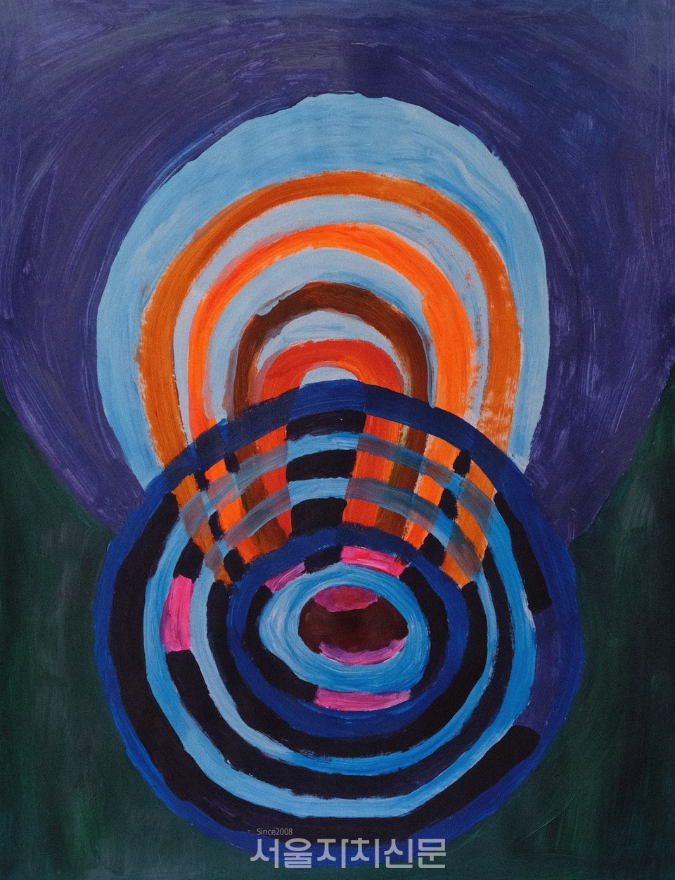 두 자매의 즐거움