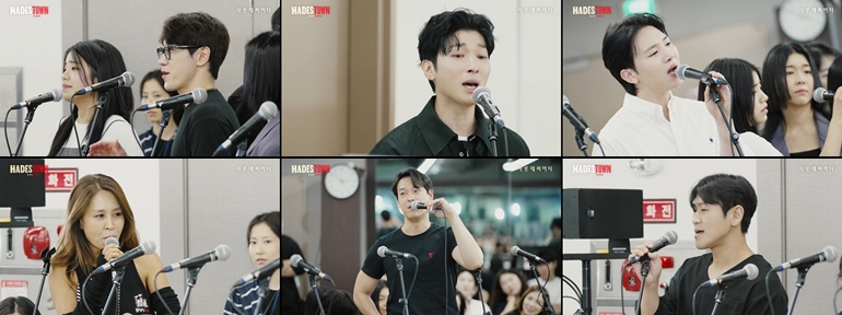 뮤지컬 '하데스타운' 공식 SNS 시츠프로브 영상 캡처 (제공: 에스앤코) 