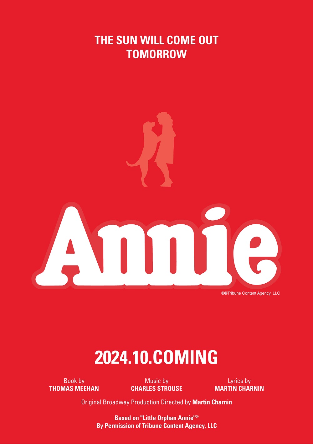 뮤지컬 '애니' 티저 포스터 Ι 제공 :: YNK Holdings