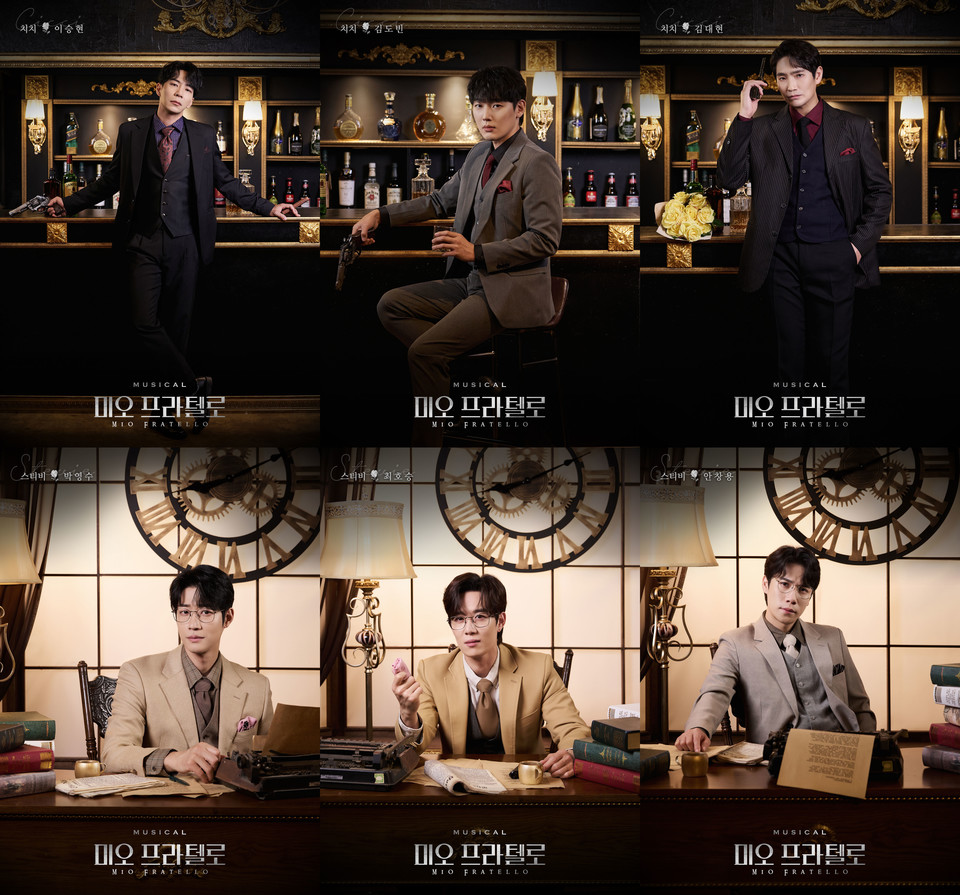 상단 왼쪽부터 이승현, 김도빈, 김대현, 하단 왼쪽부터 박영수, 최호승, 안창용이미지 제공=㈜콘텐츠플래닝