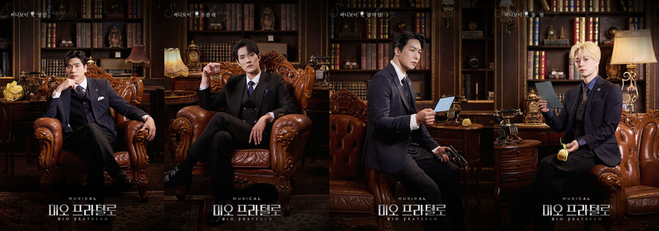 왼쪽부터 정민, 조풍래, 김이담, 동현 / 이미지 제공=㈜콘텐츠플래닝