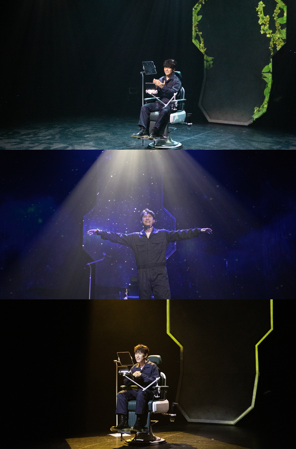 뮤지컬 'Behind the Moon' 쇼케이스 공연 사진┃제공=㈜컴퍼니연작