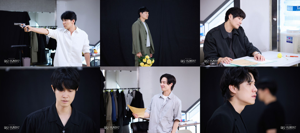 뮤지컬 미오 프라텔로_2차팀 연습 현장 사진 1. 사진제공=(주) 모티브히어로