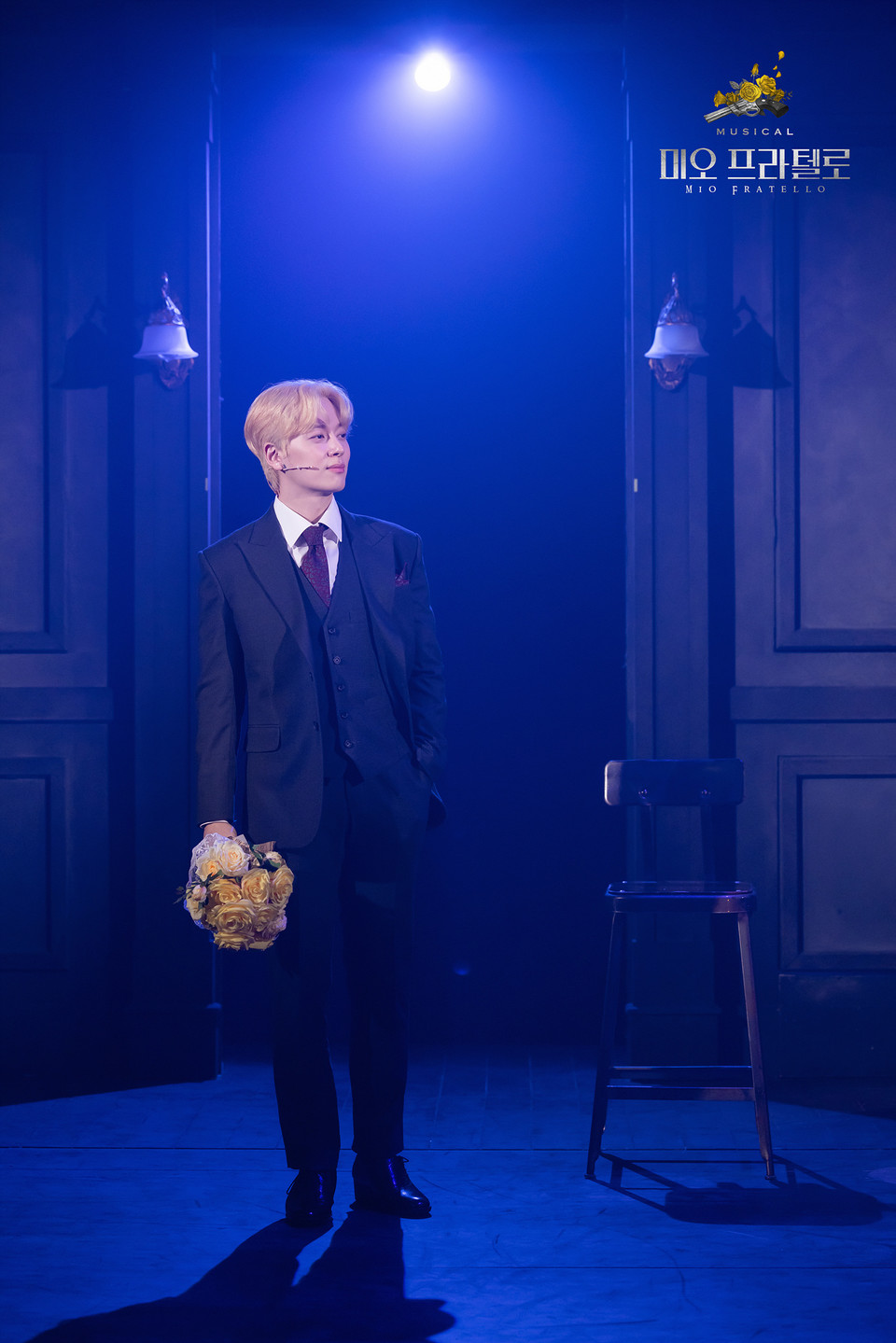 24 뮤지컬 미오 프라텔로_공연 사진_동현. 사진제공=㈜모티브히어로